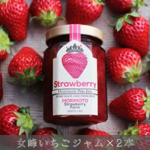 アイテムID:384387の画像1枚目