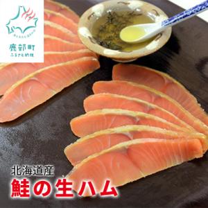 アイテムID:272886の画像1枚目