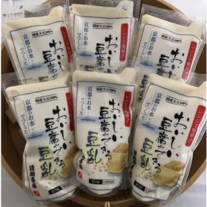 ふるさと納税 城陽市 レンジで簡単「おいしい豆腐ができる豆乳(にがり付)」6個入りセット