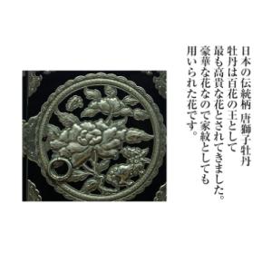 ふるさと納税 利府町 【彫金手打金具】仙台箪笥...の詳細画像1
