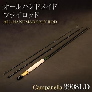 ふるさと納税 紫波町 オールハンドメイドフライロ...の商品画像