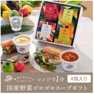 アイテムID:119495の画像1枚目