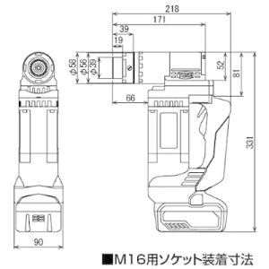 ふるさと納税 河内長野市 TONE コードレス...の詳細画像1