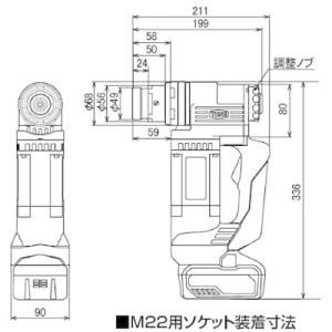 ふるさと納税 河内長野市 TONE 1次締め専...の詳細画像1