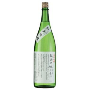 ふるさと納税 京丹後市 久美の浦・純米吟醸　杜氏の独り言1800ml×2本セット