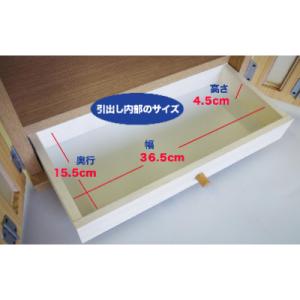 ふるさと納税 佐賀市 メモリアルボックス虹L ...の詳細画像2