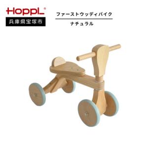 アイテムID:252870の画像1枚目