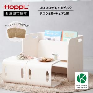 アイテムID:252907の画像1枚目