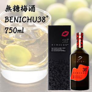 ふるさと納税 若狭町 無糖梅酒　BENICHU38°　750ml