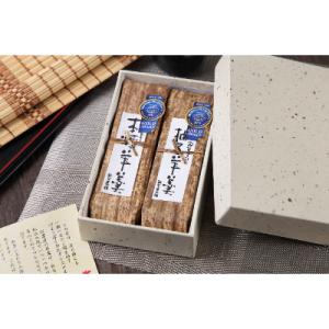ふるさと納税 印南町 本竹皮包み羊羹2本セットの詳細画像1