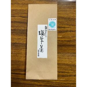 ふるさと納税 印南町 本竹皮包み羊羹 塩羊羹の詳細画像1