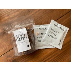 アイテムID:250217の画像1枚目