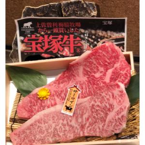 アイテムID:252777の画像1枚目