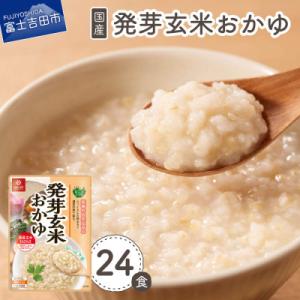 アイテムID:293728の画像1枚目