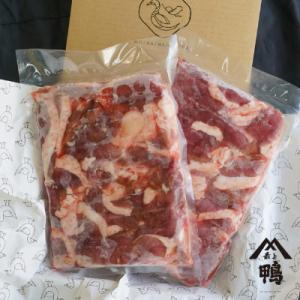 ふるさと納税 新庄市 農家直結 山形育ちの美味...の詳細画像1