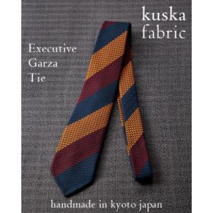 ふるさと納税 与謝野町 kuska fabricのエグゼクティブガルザタイ世界でも稀な手織りネクタイ