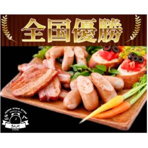 ふるさと納税 小山市 【小山自慢】BBQ選手権全国優勝!メディアで話題沸騰小山ブランド豚を使ったベー...