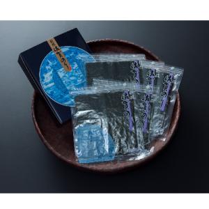 ふるさと納税 佐賀市 新撰佐賀のり焼のり50枚