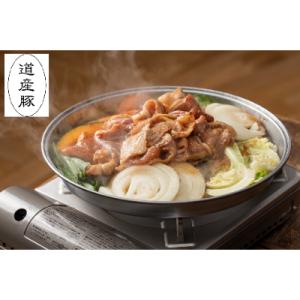 ふるさと納税 北広島市 【酒粕特製ダレ漬け】き...の詳細画像2