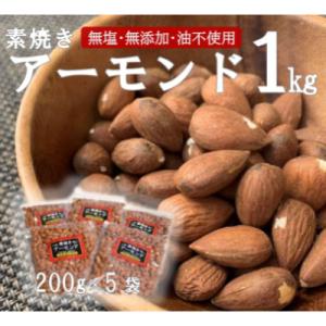 アイテムID:221211の画像1枚目