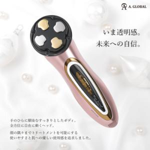 ふるさと納税 羽島市 Miss Arrivo ...の詳細画像1