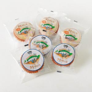 アイテムID:249157の画像1枚目