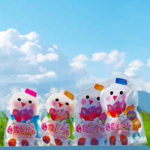 美唄産さつまいも雪寒干し芋　「雪そだち」　詰め合わせ(50g入×4袋)