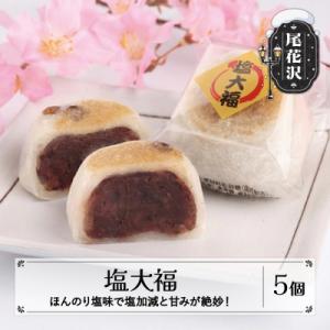 アイテムID:363637の画像1枚目