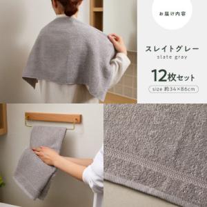 ふるさと納税 泉佐野市 コーマカラーフェイスタ...の詳細画像1