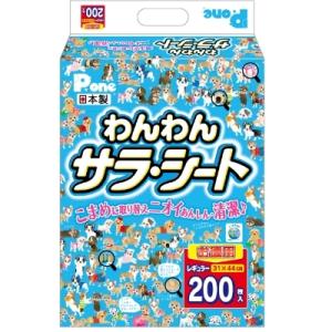 わんわんサラ・シートお徳用　レギュラー200枚×4個