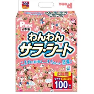 わんわんサラ・シートお徳用　ワイド100枚×4個