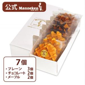 【冷凍便】マネケン ベルギーワッフル 7個入ギフトセット (TFRB-PChM7G)