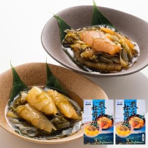 【道水 DOHSUI】数の子松前漬けセット600g(白造り・黒造り各300g) 北海道 産地直送