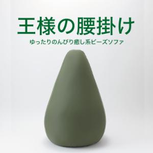 アイテムID:440815の画像1枚目