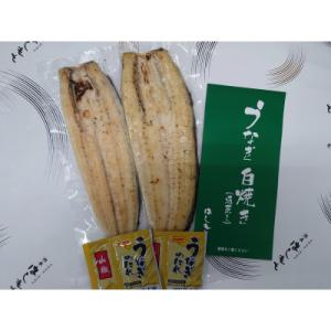 ふるさと納税 行方市 国内産うなぎ白焼(酒蒸)...の詳細画像1