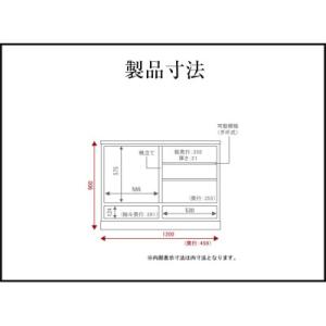 ふるさと納税 利府町 仙台箪笥 四尺水屋サイド...の詳細画像3