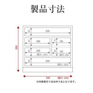 ふるさと納税 利府町 仙台箪笥 帳場箪笥 藍色...の詳細画像2
