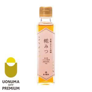 ふるさと納税 魚沼市 魚沼産コシヒカリ使用　糀みつ　200g