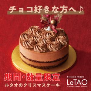 アイテムID:443065の画像1枚目