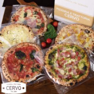 ふるさと納税 恵庭市 北海道のナポリピッツァ専門店石窯焼き冷凍ピザセット　たっぷり5種類×各1枚