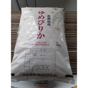 令和8年　富良野産ゆめぴりか 米 5kg×2袋(合計10kg)
