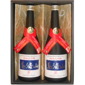 ふるさと納税 由利本荘市 純米大吟醸「鳥海山」720ml 2本セット