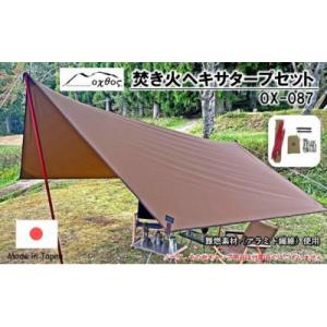 アイテムID:512276の画像1枚目