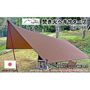 アイテムID:416348の画像1枚目