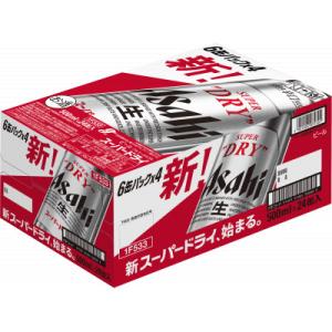 【福島のへそのまち　もとみや産】アサヒスーパードライ500ml×24本
