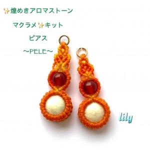 記事番号:35343/アイテムID:298668の画像