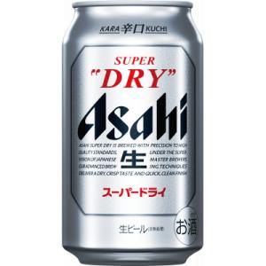 ふるさと納税 本宮市 【福島のへそのまち もと...の詳細画像1
