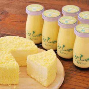 ふるさと納税 富良野市 ドゥーブルフロマージュ&ふらの牛乳プリン(6本)セット