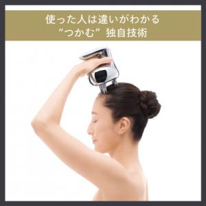 ふるさと納税 燕市 ツインバード 防水ヘッドケ...の詳細画像2