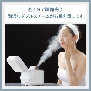 ふるさと納税 燕市 ツインバード フェイススチ...の詳細画像2